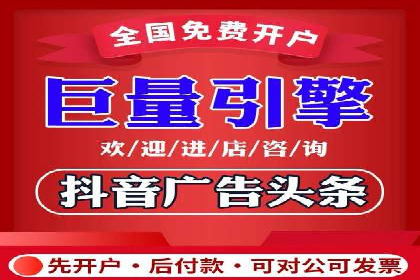 某品牌通过百度信息流推广实现销售翻倍
