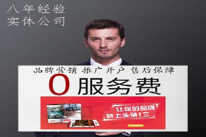 案例解读：知乎信息流广告投放技巧