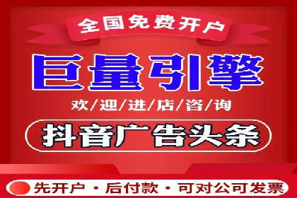 某某企业SEM营销案例：从SEM到全渠道营销的转型之路